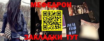 дживик Кинель