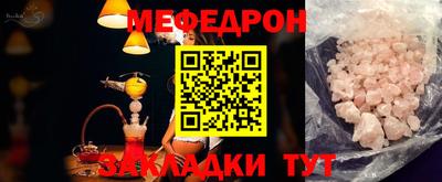 кокаин Коммунар