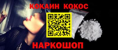 прущие грибы Кингисепп