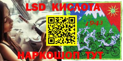 мефедрон Кимры
