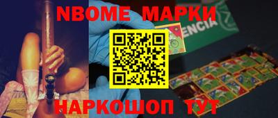 мефедрон Кимры