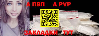 мефедрон Кимры