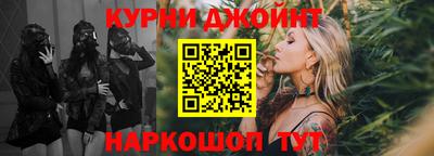 мефедрон Кимры