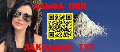 мефедрон Кимры