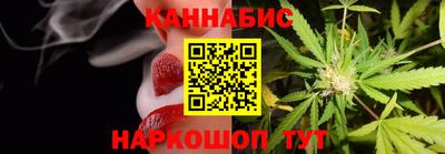 дживик Кинель