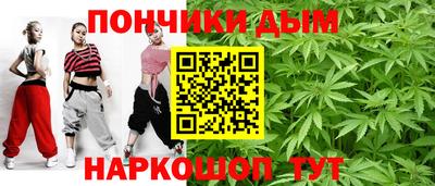 мефедрон Кимры