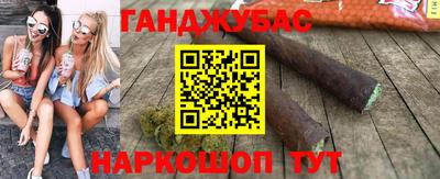 прущие грибы Кингисепп