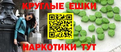 прущие грибы Кингисепп