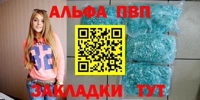 мефедрон Кимры