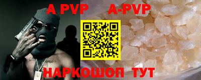 мефедрон Кимры