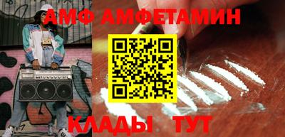 мефедрон Кимры