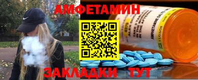 кокаин Коммунар