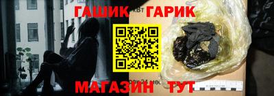 мефедрон Кимры