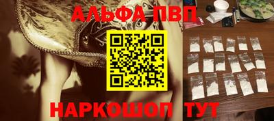 мефедрон Кимры