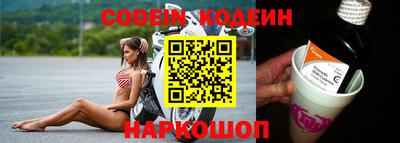 мефедрон Кимры