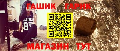 мефедрон Кимры